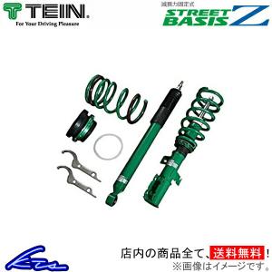 ロードスター NCEC 車高調 テイン ストリートベイシスZ GSM74-81SS2 TEIN STREET BASIS Z Roadster 車高調整キット ローダウン｜ktspartsshop2