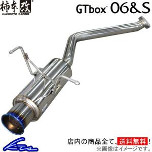柿本改 送り先限定 柿本 GTbox Rev マフラー ラパン SS HE21S 2型 H15