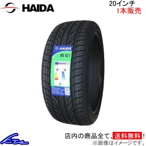 ハイダ HD921 205/40R17 84W XL サマータイヤ 2本セット