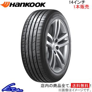 ハンコック ベンタス プライム3 1本販売 サマータイヤ【155/55R14 69V】Hankook Ventus Prime3 K125 夏タイヤ 単品｜ktspartsshop2