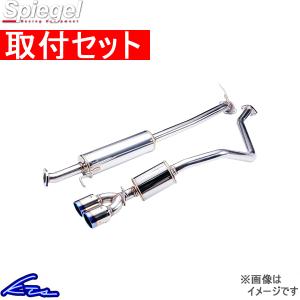 シュピーゲル ミラ ジーノ L700S L710S アッパーマウント