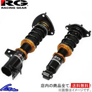 アコードユーロR CL1 車高調 レーシングギア 全長調整式車高調 HSダンパー HS-H17S RACING GEAR HS DAMPER ACCORD euro R 車高調整キット ローダウン｜ktspartsshop2