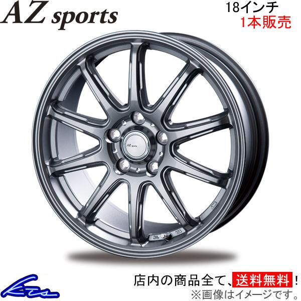 インターミラノ AZスポーツ RC-10 1本販売 ホイール アコード【18×7.5J 5-114 ...