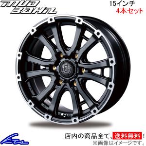 インターミラノ マッドバーン XR-600S 4本セット NV350キャラバン【15×6J 6-139 INSET43】E26 INTER MILANO MUD BAHN XR600S アルミ｜ktspartsshop2