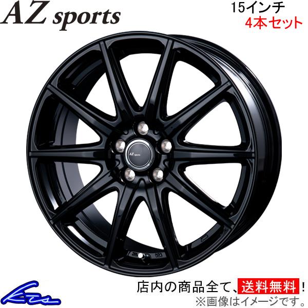 インターミラノ AZスポーツ AT-10 4本セット ホイール シルフィ【15×6J 5-114 I...