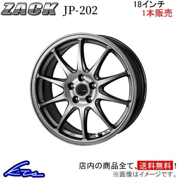 ジャパン三陽 ザック JP-202 1本販売 ホイール ヴァンガード【18×7J 5-114 INS...