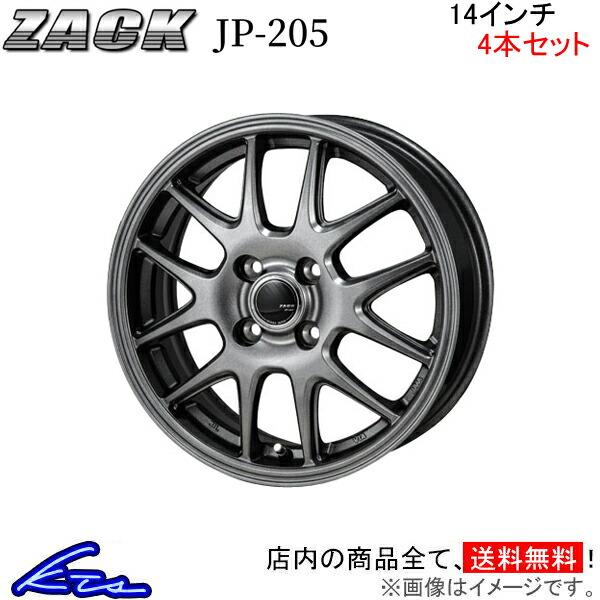 ジャパン三陽 ザック JP-205 4本セット ホイール ラパン【14×4.5J 4-100 INS...