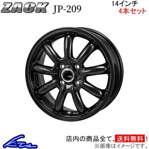 ジャパン三陽 ザック JP-209 4本セット ホイール パレット【14×4.5J 4-100 INSET45】MK21S JAPAN三陽 ZACK JP209 アルミホイール 1台分｜ktspartsshop2