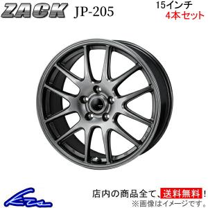 【未使用品】ZACK 14インチ アルミホイール4本セット MONZA JAPAN ホイール4本セット ジャパン三陽 ZACK ザック JP