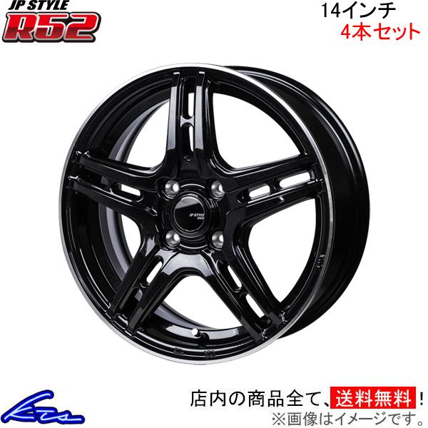 セルボ HG21S アルミホイール 4本セット MONZA JAPAN JPスタイル R52 JR-...