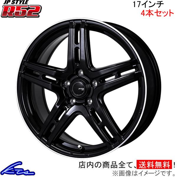 インサイト ZE4 アルミホイール 4本セット MONZA JAPAN JPスタイル R52 JR-...