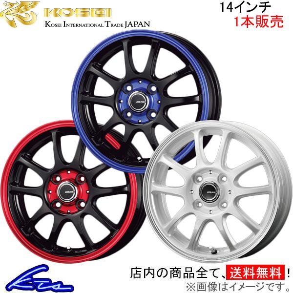 コーセイ リテラシー TS-01R 1本販売 ホイール ミラージュ A05A系 161102/161...
