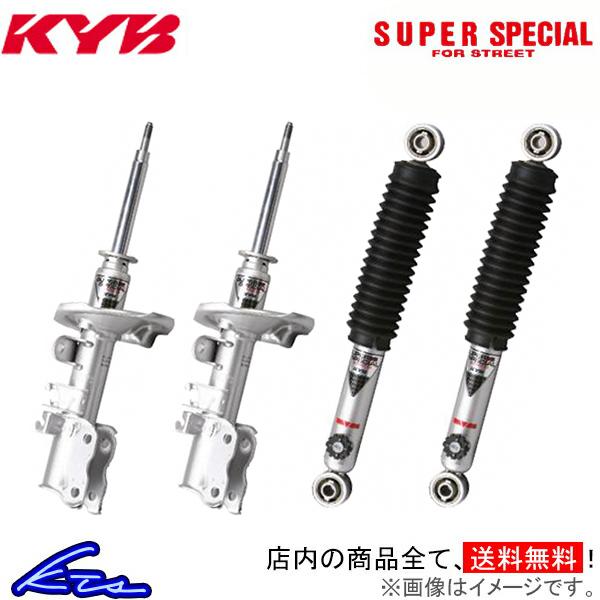 レビン トレノ AE86 ショック 1台分 カヤバ SS For Street【SSP4030×2+...