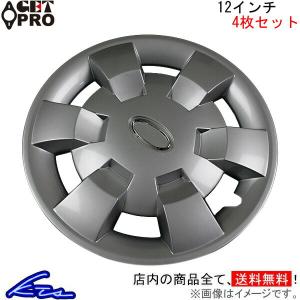 スズキ（SUZUKI） 【新車外し】スズキ エブリィ ジョインターボ 純正