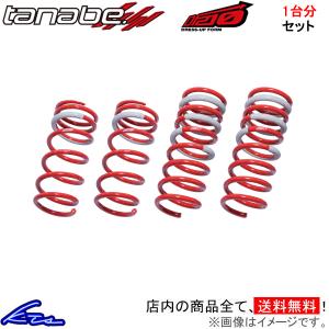 RSR タント LA650S ダウンサス 1台分 RSR RS-Rダウン D401D 工賃セット