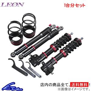 LEON（車） ワゴンR MH34S MH44S 車高調 レオン 低王車高調 LEON WAGON