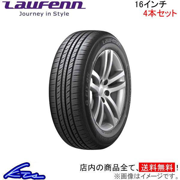 ラウフェン G FIT AS01 4本セット サマータイヤ【205/55R16 91V】Laufen...