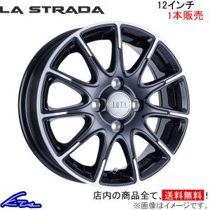 ラ・ストラーダ ティラード イオタ 1本販売 ホイール NT100クリッパー R16T LOT235C45BP LA STRADA TIRADO IOTA アルミホイール 1枚 単品