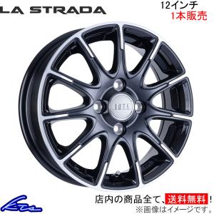 LA STRADA（ラ ストラーダ） LFスポーツ LF2 4本セット ホイール RX