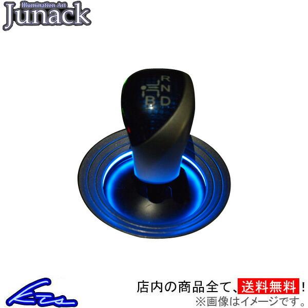 プリウス ZVW30 ジュナック プリウス専用シフトイルミネーション ブルー LSI-T1B Jun...