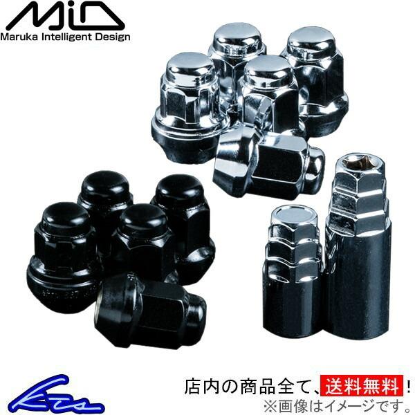 ホイールナット MID 17HEX スチールロックナット&amp;ナットセット 20個セット 全長31mm ...