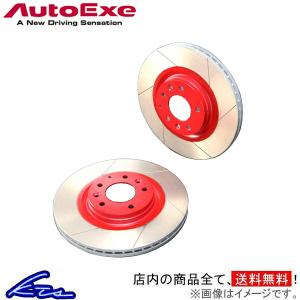 オートエグゼ ストリートブレーキローター フロント左右セット マツダスピードアクセラ BL3FW/BK3P MBA5A50 Auto Exe AutoExe｜ktspartsshop2