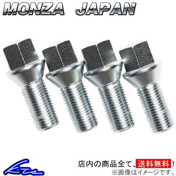 ホイールボルト MONZA JAPAN ボルトセット クローム 20個セット 首下28mm M14 ...