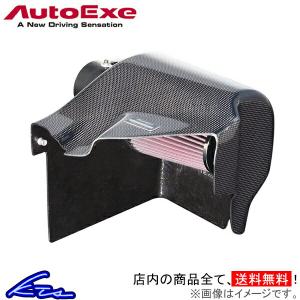 ファミリア BJFW BJFP BJ8W エアクリーナー オートエグゼ ラムエアインテークシステム MBJ959 Auto Exe AutoExe FAMILIA エアクリ｜ktspartsshop2