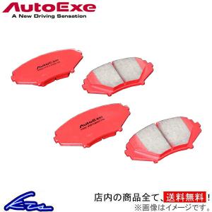 プレマシー CW系 CR系 ブレーキパッド フロント左右セット オートエグゼ ストリートスポーツ MBK5A10 Auto Exe AutoExe フロントのみ｜ktspartsshop2