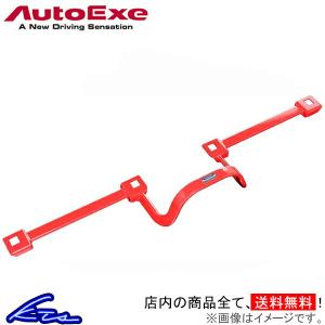 MAZDA6 アテンザ GJ系 オートエグゼ センターフロアバー MBM4D00 Auto Exe AutoExe マツダ6 ATENZA｜ktspartsshop2