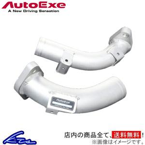 MAZDA3 BP系 オートエグゼ ターボパイプ MBP3960 Auto Exe AutoExe マツダ3｜ktspartsshop2