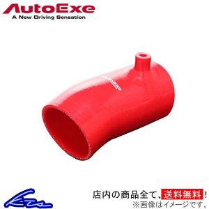 CX-3 DK5FW DK5AW サクションパイプ オートエグゼ インテークサクションキット MDJ961 Auto Exe AutoExe CX3｜ktspartsshop2
