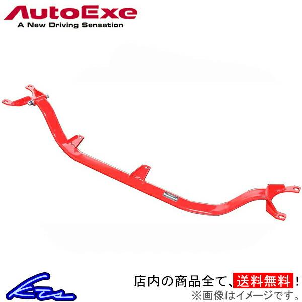 MAZDA2 デミオ DJ系 オートエグゼ フロアクロスバー リア MDK4500A Auto Ex...