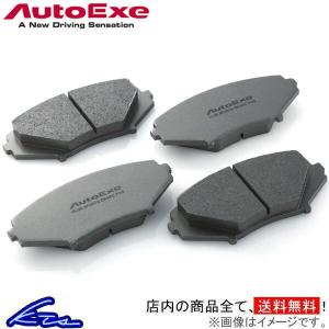 RX-7 FD系 FC系 ブレーキパッド フロント左右セット オートエグゼ クラブスポーツ MFD5B10 Auto Exe AutoExe フロントのみ RX7｜ktspartsshop2