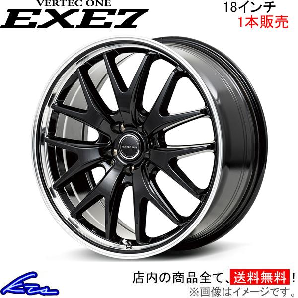 エスティマ 50系 アルミホイール 1本 MID ヴァーテックワン エグゼ7【18×7J 5-114...