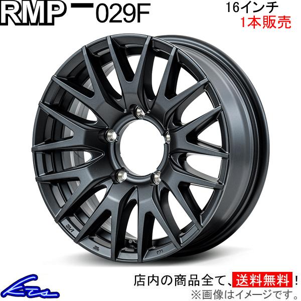 ジムニーシエラ アルミホイール 1本 MID RMP 029F【16×6J 5-139 INSET-...