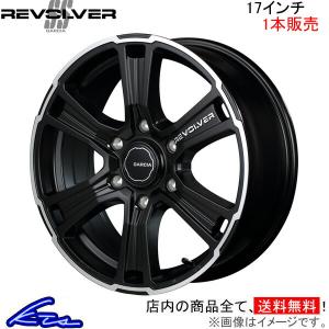 マルカサービス アルミホイール 4本セット MID ヴァーテックワン