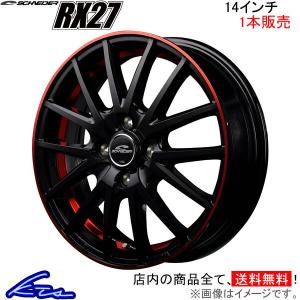 MID シュナイダー RX K 1本販売 ホイール スペーシア/カスタム/ギア