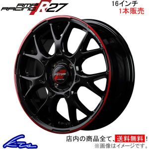 IDEAL ノート E12 車高調 イデアル トゥルーヴァ ver1 NI-E12 IDEAL
