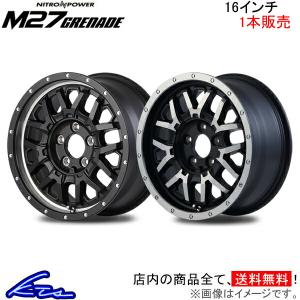 グレイシア KOSEI BOTTOM GARCIA DEGRE 15インチ 4.5J +45 4-100 グロッシー