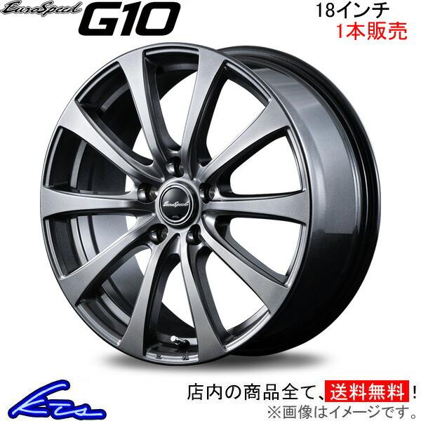 MID ユーロスピード G10 1本販売 ホイール アクセラ【18×7.5J 5-114 INSET...