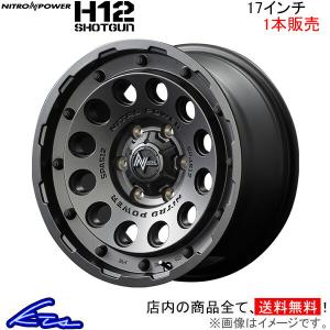 NITRO POWER（ナイトロパワー） プラド FJクルーザー NITRO POWER H12