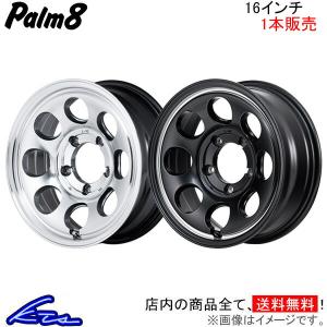 マルカサービス MID ユーロスピード V25 4本セット ホイール RAV4【16