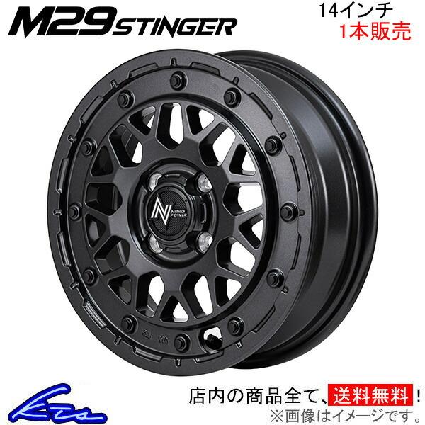MID ナイトロパワー M29スティンガー 1本 ホイール ワゴンR【14×4.5J 4-100 I...
