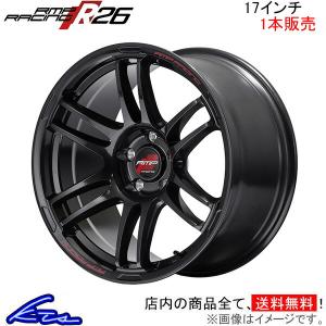 ADVAN YOKOHAMA ヨコハマタイヤ A052 255/40R17 スポーツタイヤ 4本
