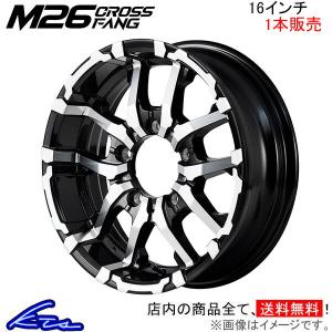 MID ナイトロパワー M26クロスファング 1本 ホイール ジムニーシエラ【16×6J 5-139 INSET-5 ブラックメタリック】NITRO POWER｜ktspartsshop2