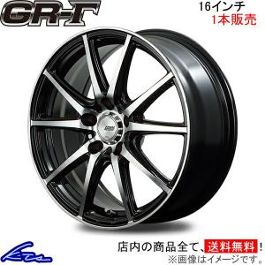 MID ファイナルスピード GRガンマ 1本販売 ホイール ES【16×6.5J 5-114 INSET38 ブラポリ】10系 FINALSPEED GR-Γ アルミホイール 1枚｜ktspartsshop2
