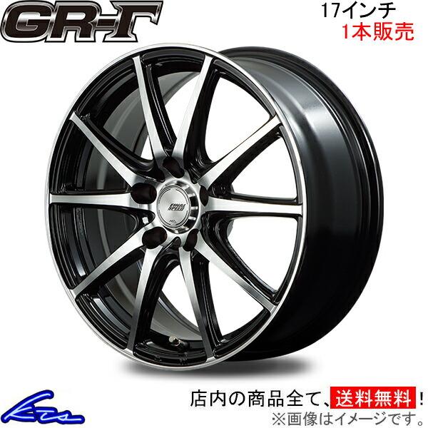 MID ファイナルスピード GRガンマ 1本販売 ホイール マジェスタ【17×7J 5-114 IN...