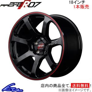 PIRELLI（ピレリ） P-ZERO 235/45R18 94Y N1と265/45R18 101Y N1の4本