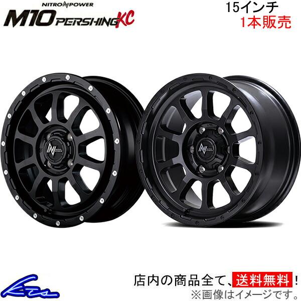 MID ナイトロパワー M10パーシングKC 1本販売 ホイール ekスペース【15×5J 4-10...